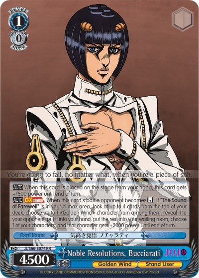 Noble Resolutions Bucciarati (66074) [JJ/S66] - Weiss Schwarz Single