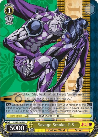 Savage Smoke P.S (66015) [JJ/S66] - Weiss Schwarz Single