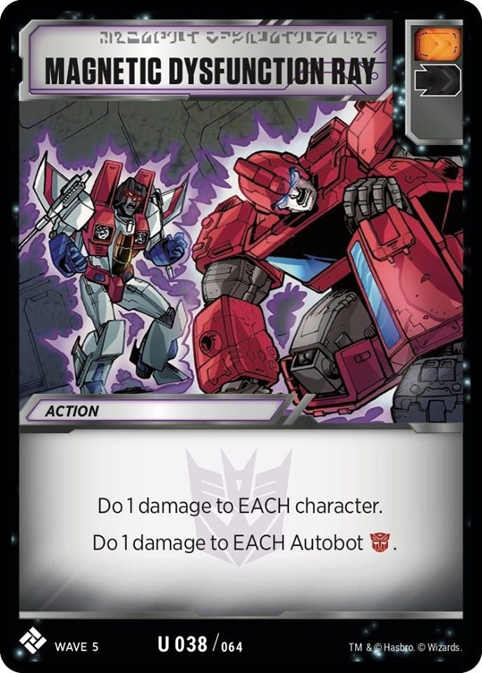 Magnetic Dysfunction Ray (38) [TMA] - Transformers TCG Single