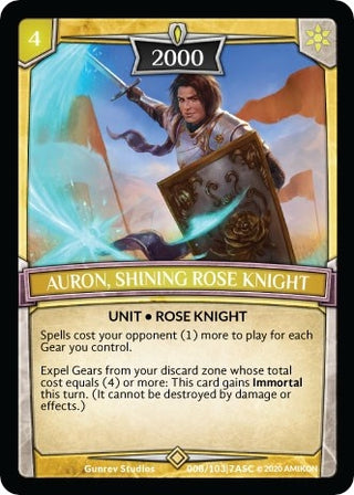 Auron Shining Rose Knight (8) [ASC] - Argent Saga TCG Single