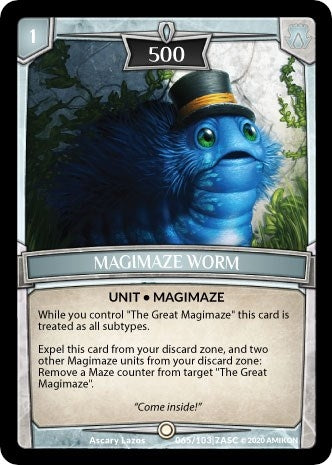 Magimaze Worm (65) [ASC] - Argent Saga TCG Single