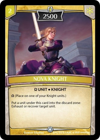 Nova Knight (71) [ASC] - Argent Saga TCG Single
