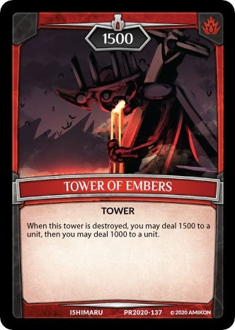 Tower of Embers (2020137) [PR] - Argent Saga TCG Single