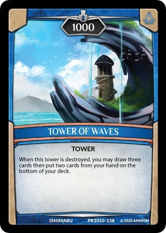 Tower of Waves (2020138) [PR] - Argent Saga TCG Single