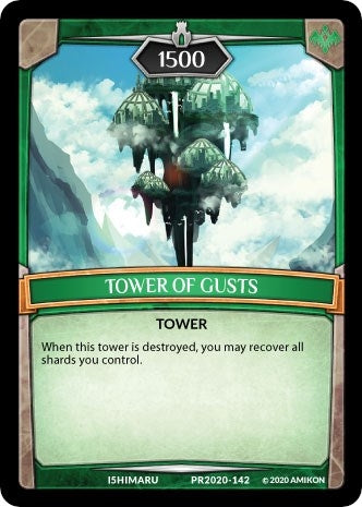 Tower of Gusts (2020142) [PR] - Argent Saga TCG Single