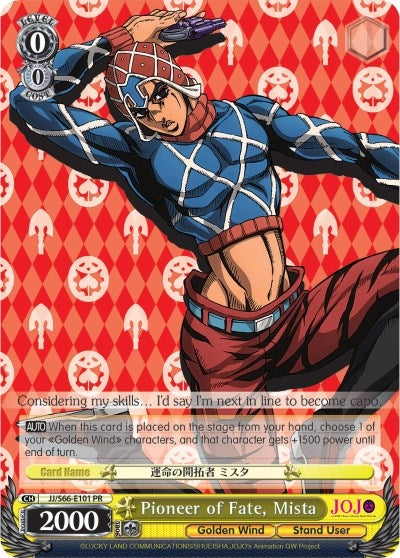 Pioneer of Fate Mista (66101) [JJ/S66] - Weiss Schwarz Single