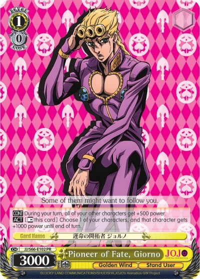 Pioneer of Fate Giorno (66102) [JJ/S66] - Weiss Schwarz Single