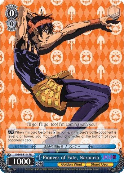Pioneer of Fate Narancia (66104) [JJ/S66] - Weiss Schwarz Single
