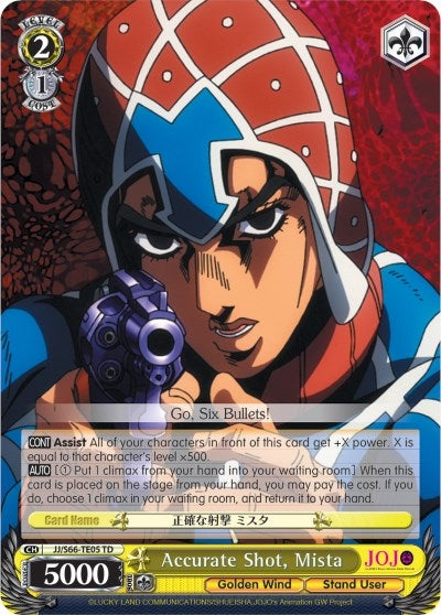 Accurate Shot Mista (6605) [JJ/S66] - Weiss Schwarz Single