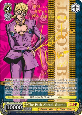The Path Ahead Giorno (SP) (Gold Signature) (66003) [JJ/S66] - Weiss Schwarz Single
