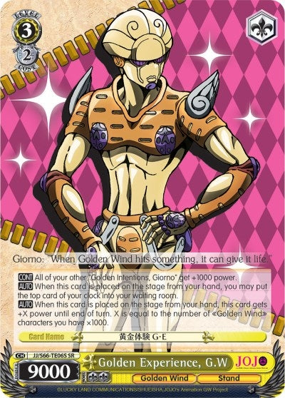 Golden Experience G.W (SR) (6606) [JJ/S66] - Weiss Schwarz Single
