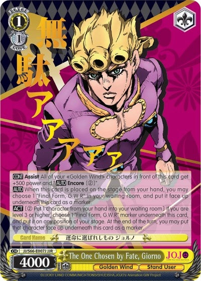 The One Chosen by Fate Giorno (JJR) (Gold Stamp) (66007) [JJ/S66] - Weiss Schwarz Single