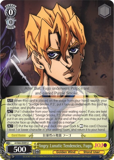 Angry Lunatic Tendencies Fugo (66009) [JJ/S66] - Weiss Schwarz Single