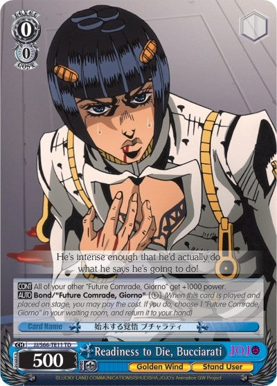 Readiness to Die Bucciarati (6611) [JJ/S66] - Weiss Schwarz Single