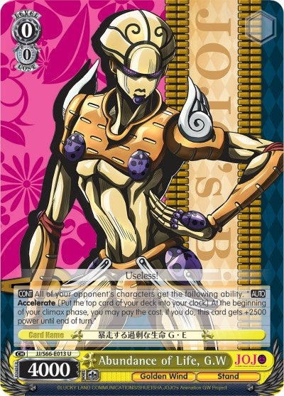 Abundance of Life G.W (66013) [JJ/S66] - Weiss Schwarz Single