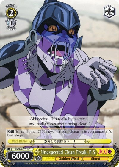 Unexpected Clean Freak P.S (66021) [JJ/S66] - Weiss Schwarz Single