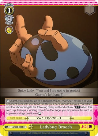 Ladybug Brooch (66023) [JJ/S66] - Weiss Schwarz Single