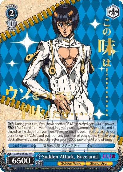 Sudden Attack Bucciarati (JJR) (Gold Stamp) (6618) [JJ/S66] - Weiss Schwarz Single