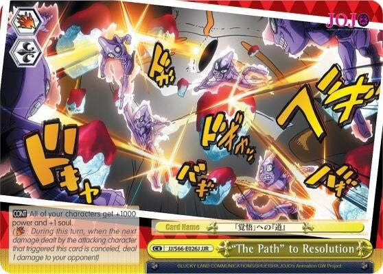 ’The Path’ to Resolution (JJR) (Gold Stamp) (66026) [JJ/S66] - Weiss Schwarz Single