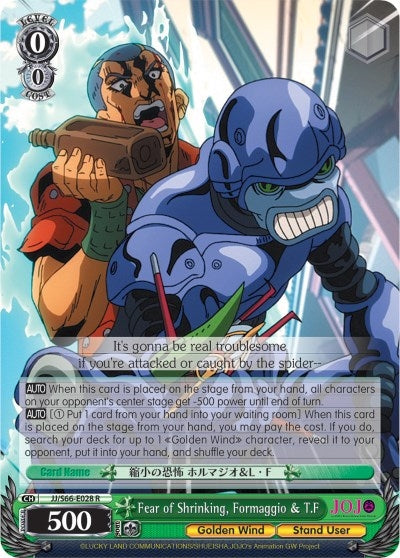 Fear of Shrinking Formaggio & T.F (66028) [JJ/S66] - Weiss Schwarz Single