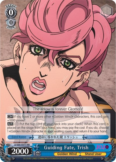 Guiding Fate Trish (66073) [JJ/S66] - Weiss Schwarz Single