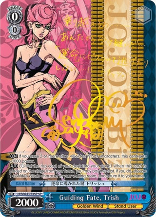 Guiding Fate Trish (SP) (Gold Signature) (66073) [JJ/S66] - Weiss Schwarz Single
