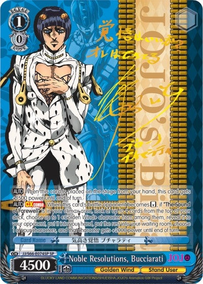 Noble Resolutions Bucciarati (SP) (Gold Signature) (66074) [JJ/S66] - Weiss Schwarz Single