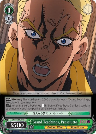 Grand Teachings Prosciutto (66030) [JJ/S66] - Weiss Schwarz Single