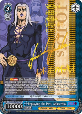 Replaying the Past Abbacchio (SP) (Gold Signature) (66076) [JJ/S66] - Weiss Schwarz Single