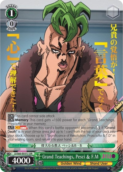 Grand Teachings Pesci & F.M (JJR) (Gold Stamp) (66031) [JJ/S66] - Weiss Schwarz Single