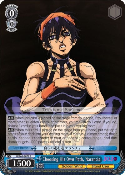 Choosing His Own Path Narancia (66078) [JJ/S66] - Weiss Schwarz Single
