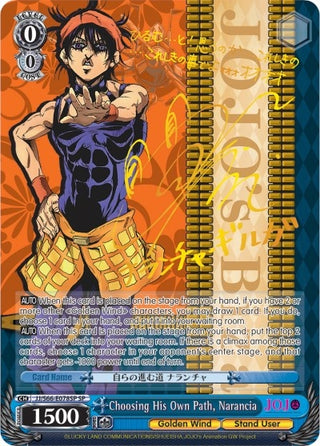 Choosing His Own Path Narancia (SP) (Gold Signature) (66078) [JJ/S66] - Weiss Schwarz Single