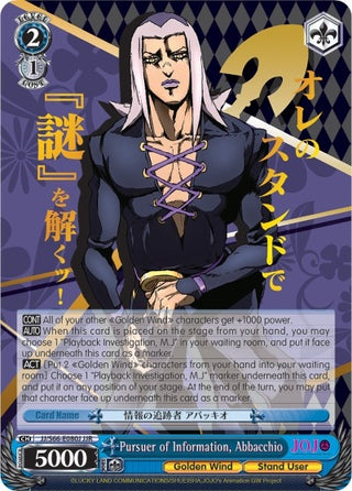 Pursuer of Information Abbacchio (JJR) (Gold Stamp) (66080) [JJ/S66] - Weiss Schwarz Single