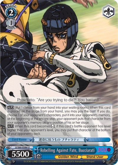 Rebelling Against Fate Bucciarati (66086) [JJ/S66] - Weiss Schwarz Single