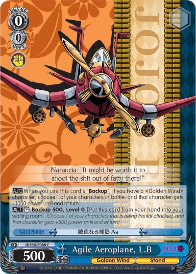 Agile Aeroplane L.B (66088) [JJ/S66] - Weiss Schwarz Single