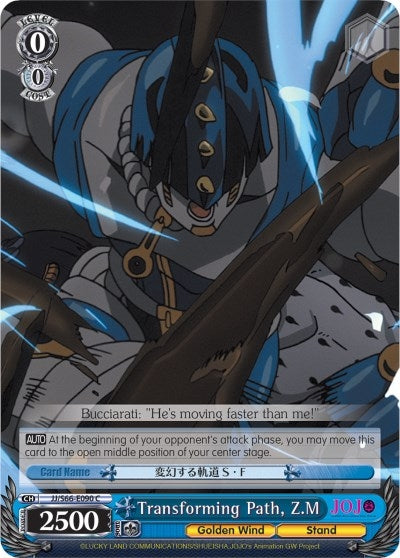 Transforming Path Z.M (66090) [JJ/S66] - Weiss Schwarz Single