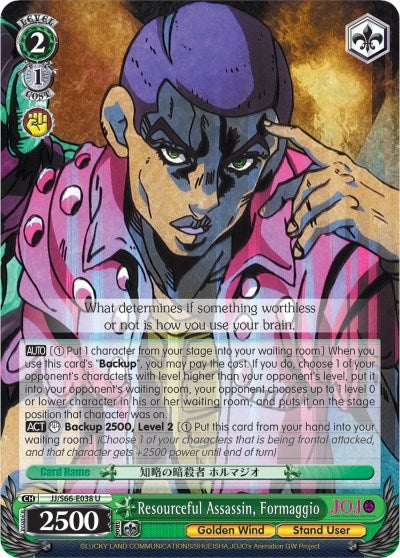 Resourceful Assassin Formaggio (66038) [JJ/S66] - Weiss Schwarz Single