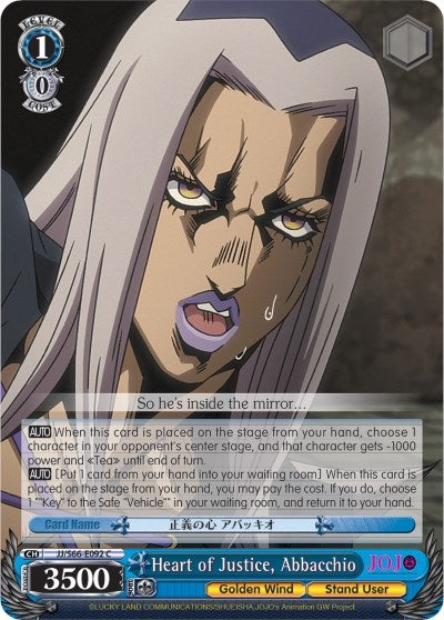 Heart of Justice Abbacchio (66092) [JJ/S66] - Weiss Schwarz Single