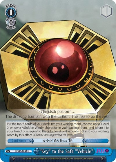 ’Key’ to the Safe ’Vehicle’ (66095) [JJ/S66] - Weiss Schwarz Single