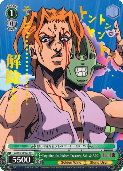 Targeting the Hidden Treasure Sale & A&C (JJR) (Gold Stamp) (66042) [JJ/S66] - Weiss Schwarz Single