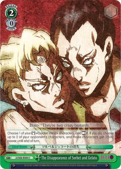The Disappearance of Sorbet and Gelato (66044) [JJ/S66] - Weiss Schwarz Single