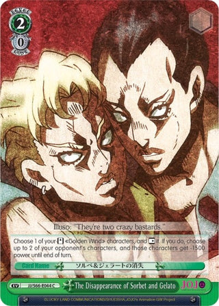 The Disappearance of Sorbet and Gelato (66044) [JJ/S66] - Weiss Schwarz Single