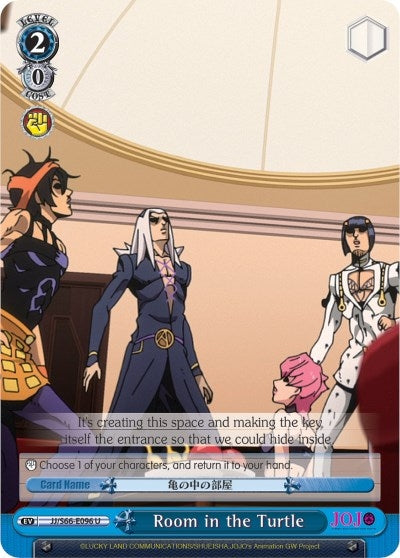 Room in the Turtle (66096) [JJ/S66] - Weiss Schwarz Single