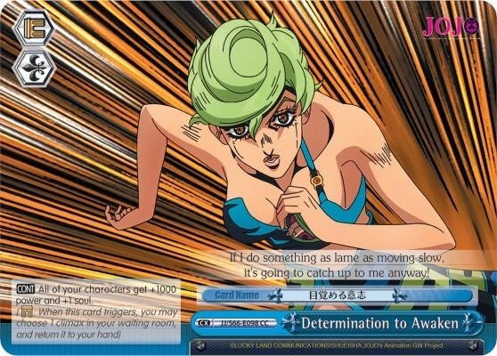 Determination to Awaken (66098) [JJ/S66] - Weiss Schwarz Single