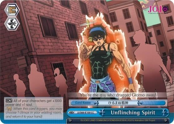 Unflinching Spirit (66100) [JJ/S66] - Weiss Schwarz Single