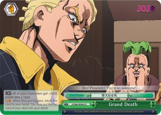 Grand Death (66046) [JJ/S66] - Weiss Schwarz Single