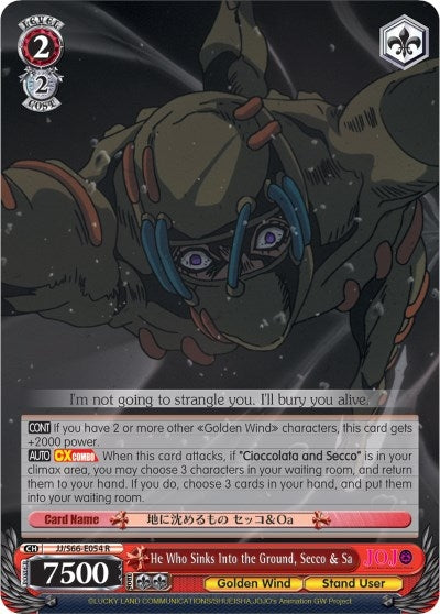 He Who Sinks Into the Ground Secco & Sa (66054) [JJ/S66] - Weiss Schwarz Single