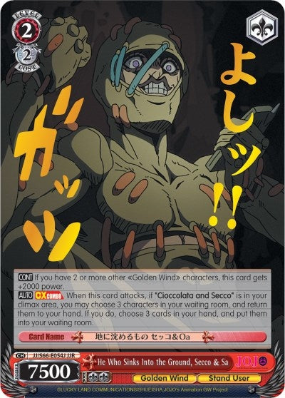He Who Sinks Into the Ground Secco & Sa (JJR) (Gold Stamp) (66054) [JJ/S66] - Weiss Schwarz Single