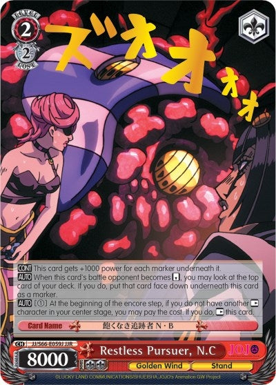 Restless Pursuer N.C (JJR) (Gold Stamp) (66059) [JJ/S66] - Weiss Schwarz Single