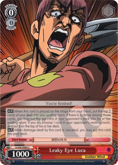 Leaky Eye Luca (66060) [JJ/S66] - Weiss Schwarz Single